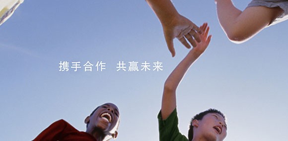 用心去做，讓客戶感動